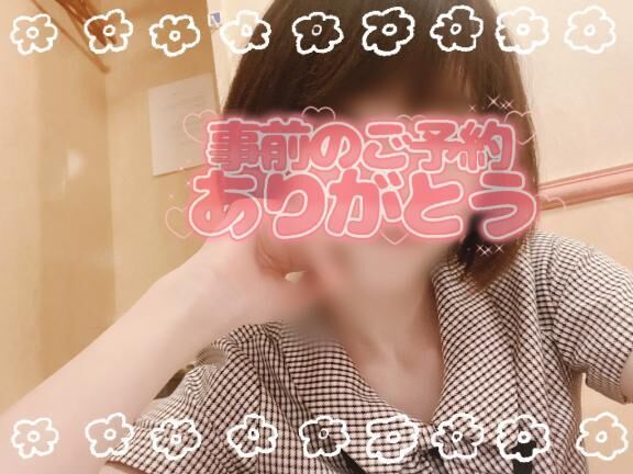&#9825;おぉぉぉぉ&#9825;