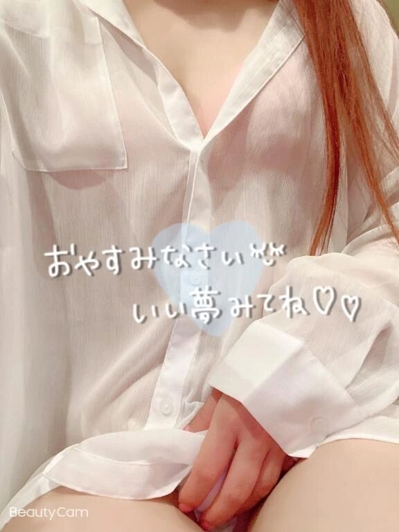 また明日ね&#129293;