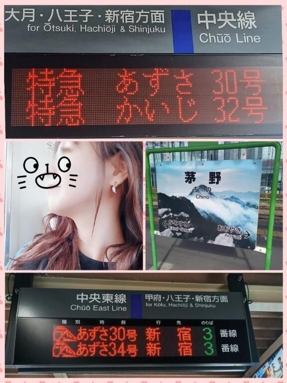 つづき &#9825;&#9825;&#9825;&#9825;  でも…寝そう(  &#9825;&#9825;&#9825;&#9825; )&#9825;  