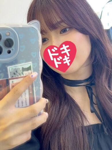 足でグリグリしちゃだめ〜っ