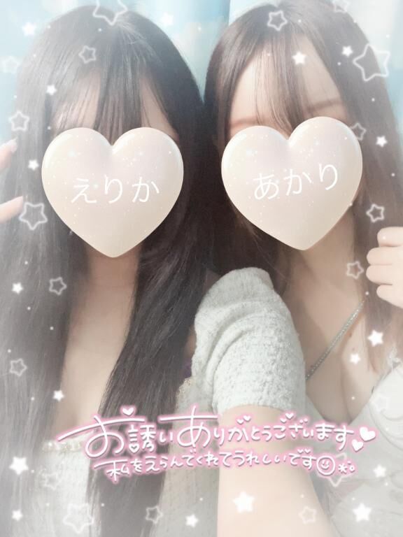 退勤しました&#9825;