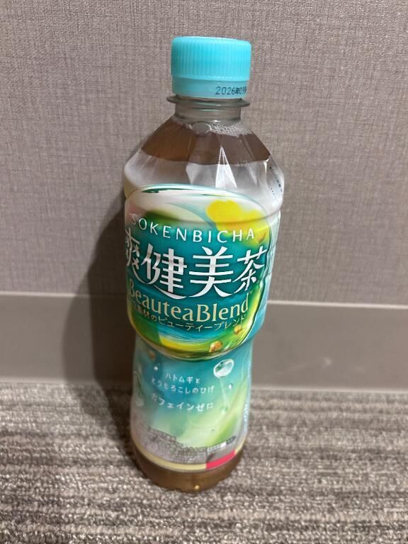 ホテルE209のお兄様&#9825;