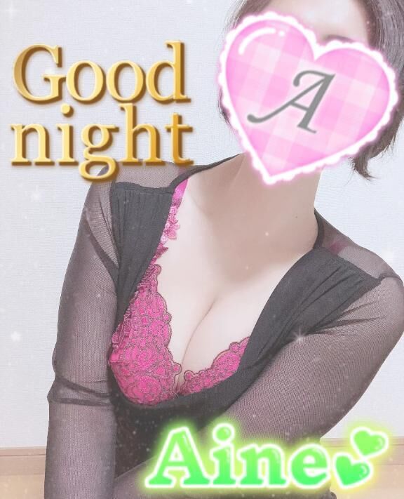 ク゛ンナイセカイ♪