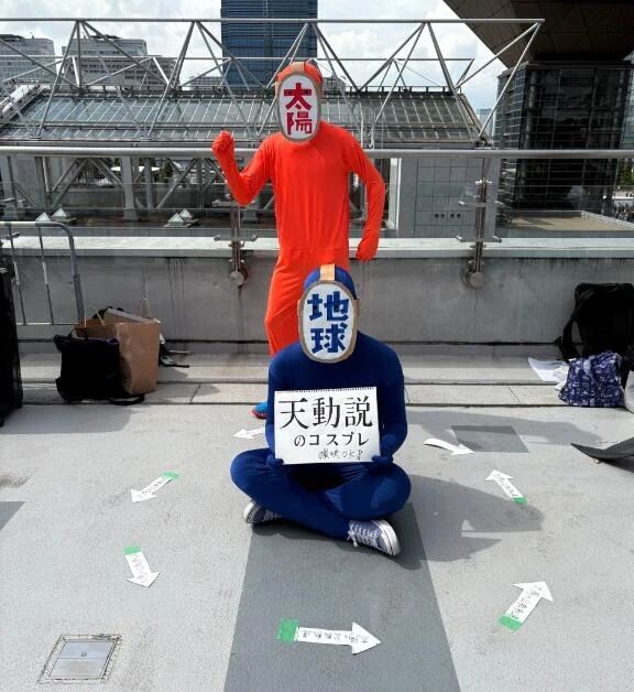 ことりん日記