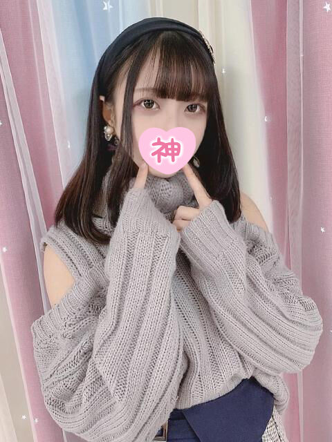 ふなちゃんへ