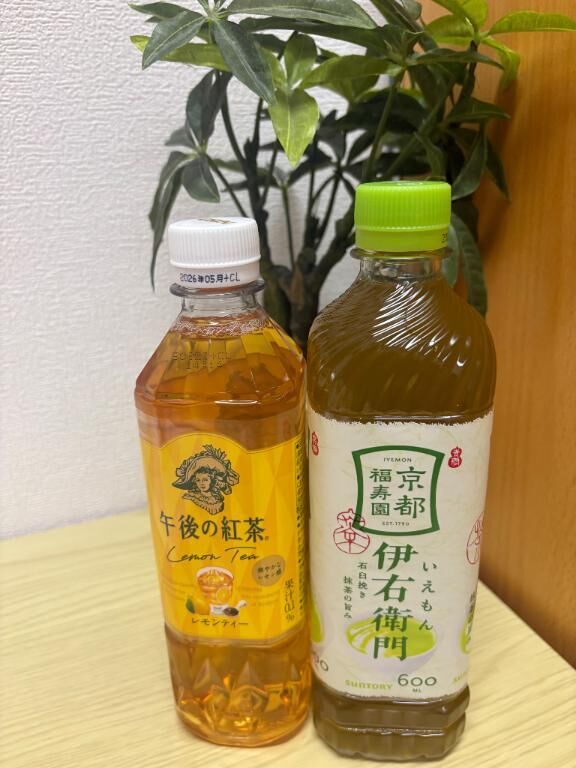 嬉しい(*´♡`*)120分