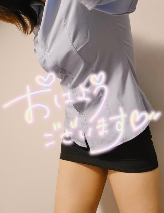 あ&#128166;