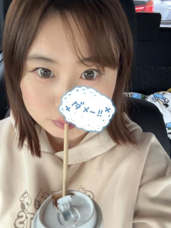 &#9825;&#9825;
