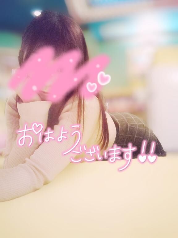 &#9825;&#9825;おめざです&#9825;&#9825;
