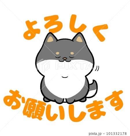 これから待機します&#9825;