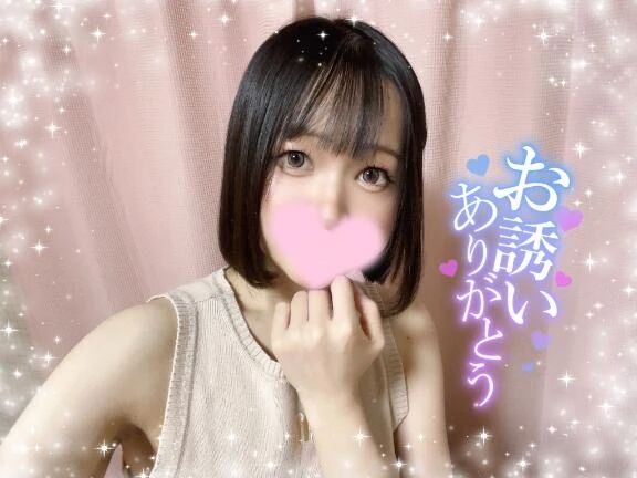 ひびたんからのラブレター&#129528;&#128140;