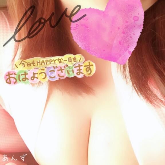 おはようございます&#9825;
