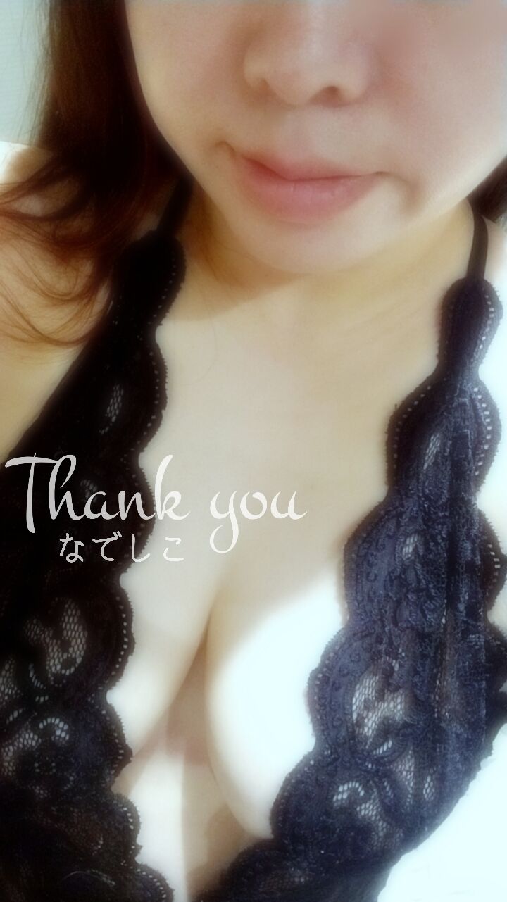 ありがとうございました&#9825;