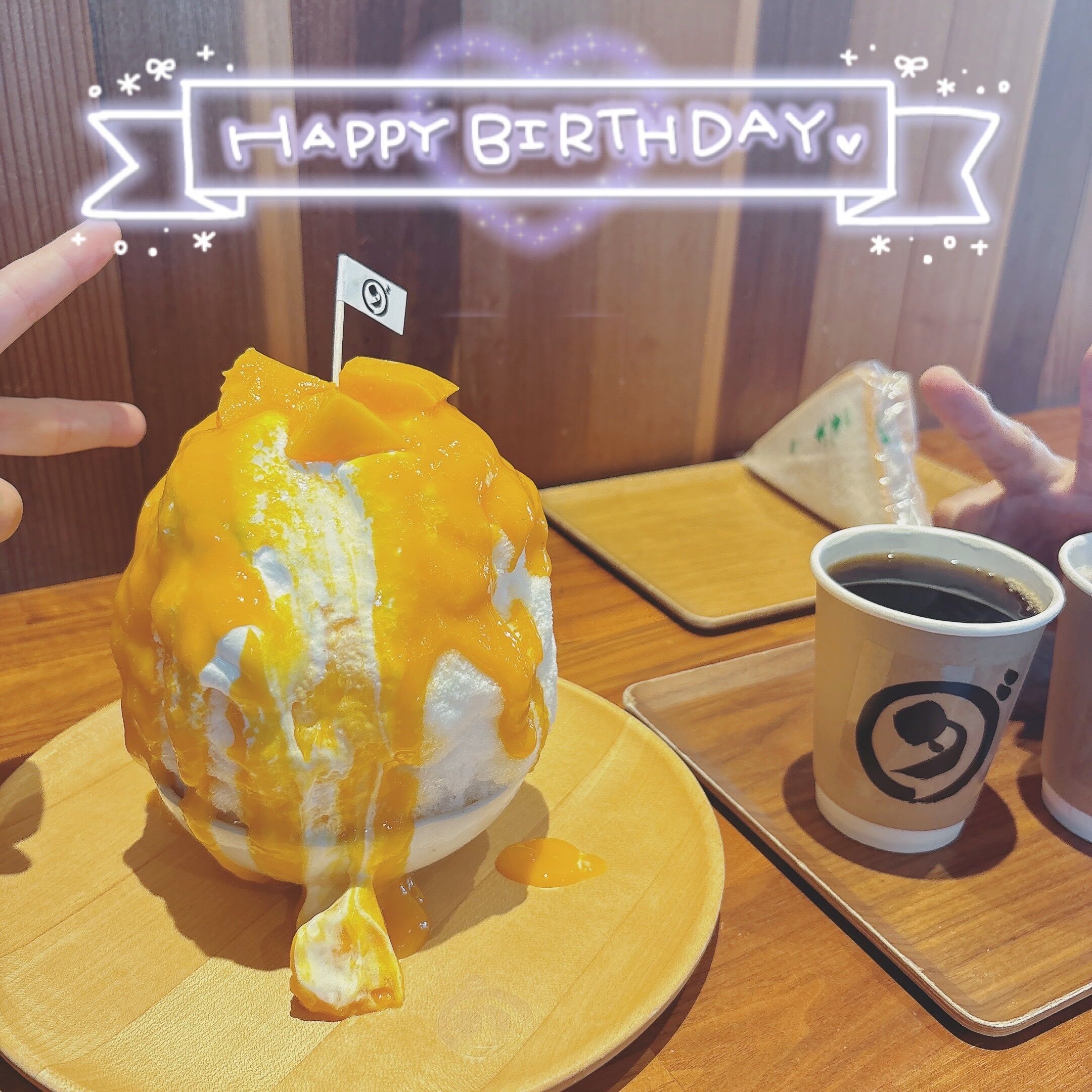 お誕生日のhさんへ
