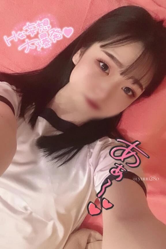 &#128140;本指名様