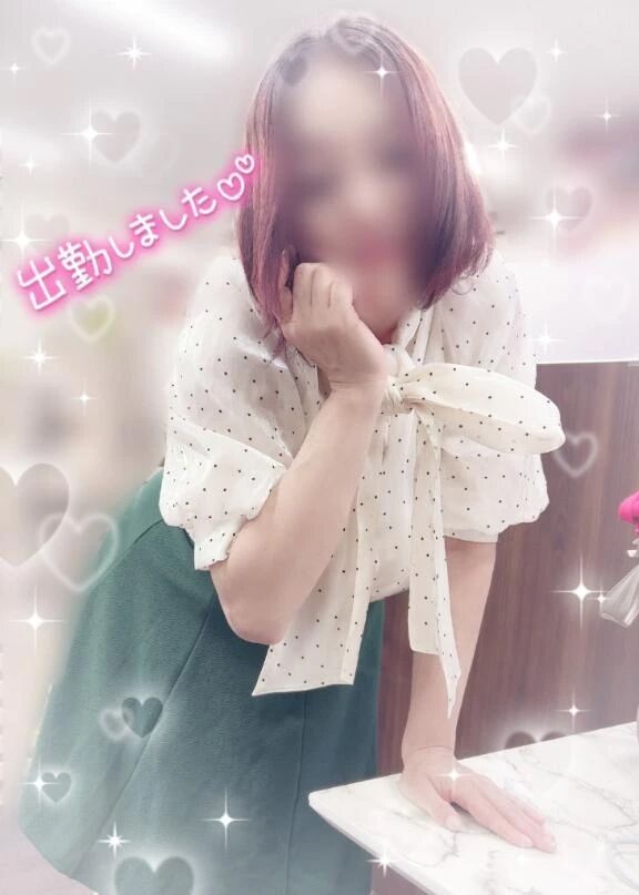 出勤