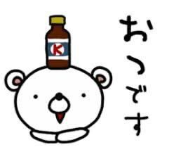 変更ッッ