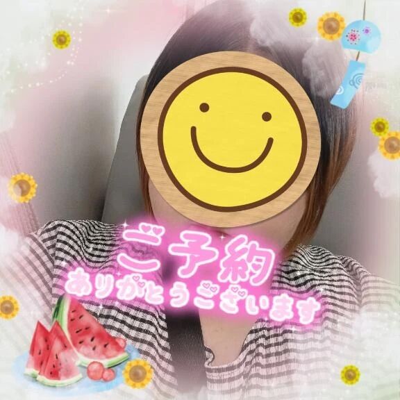 ご予約ありがとうです