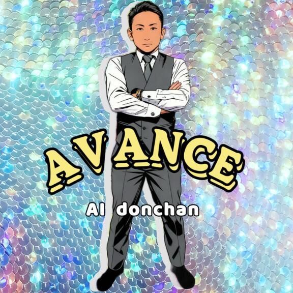 &#128163;&#127752;┣¨┣¨┣¨ドンちゃん&#127545; &#127752; &#128163;