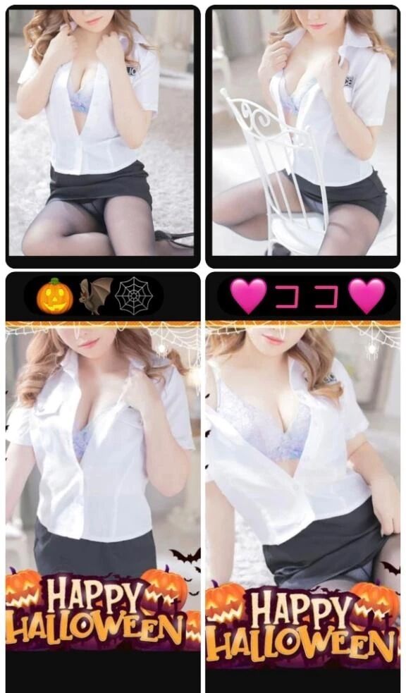 ミス●●●&#129655;