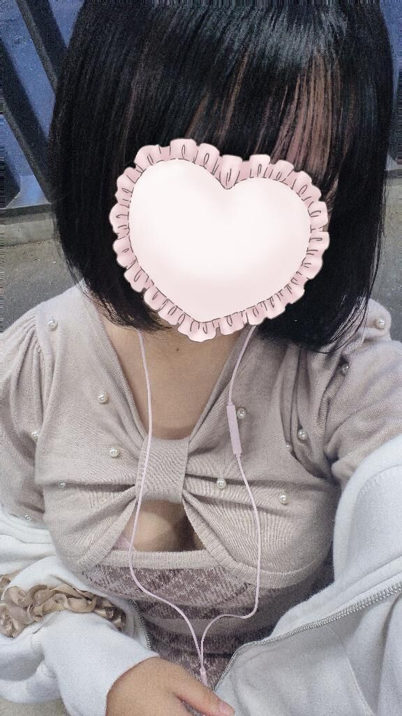 おはようございます