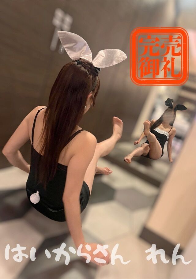 わーい♡ヾ(＠⌒ー⌒＠)ノ