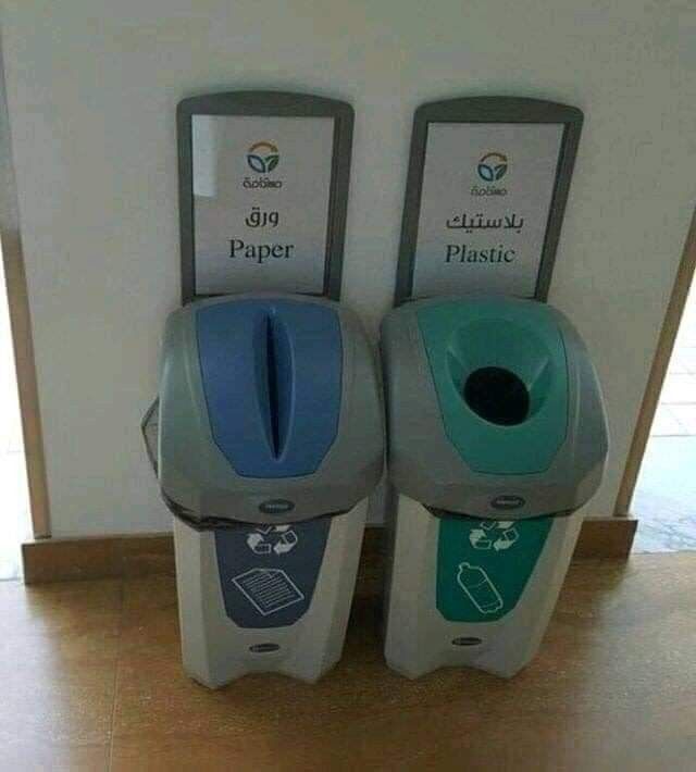似てる