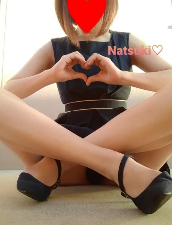 12時からいるよ♡