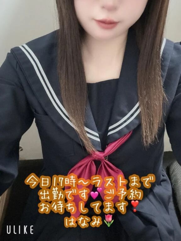おはよう&#9728;&#65039;