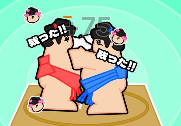 トントン