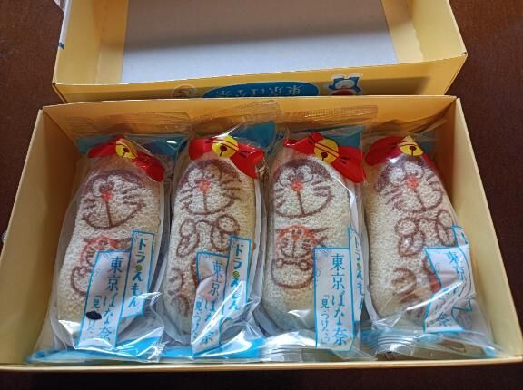 10月16日&#9825;&#9825;