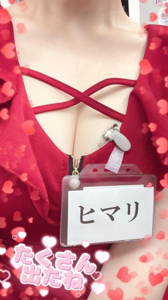 朝イチ...&#9825;