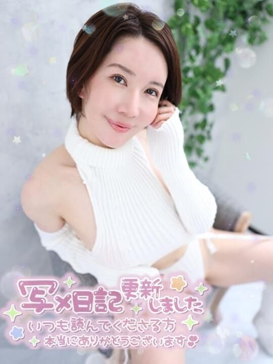 19日(日)ご予約受付中(*´ &#9825; `*)&#9825;