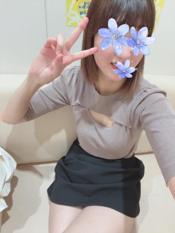 午後
