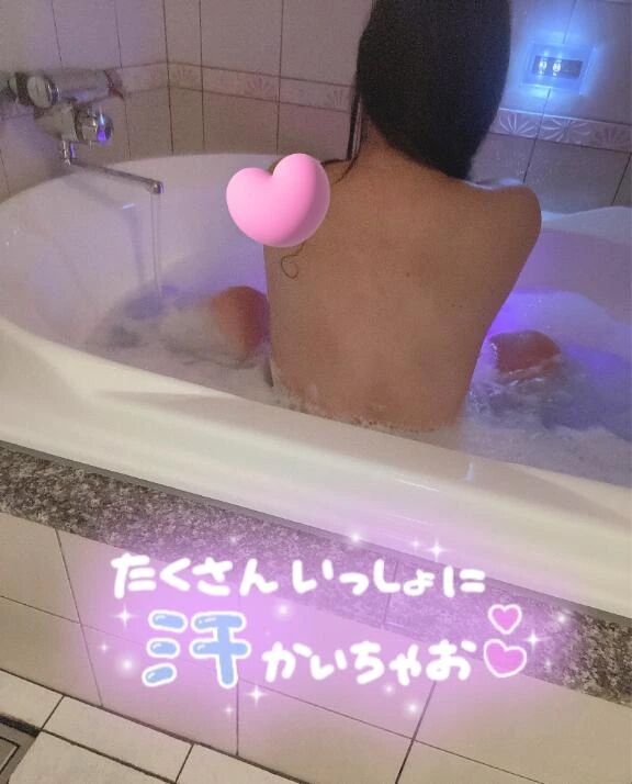 温めてます！