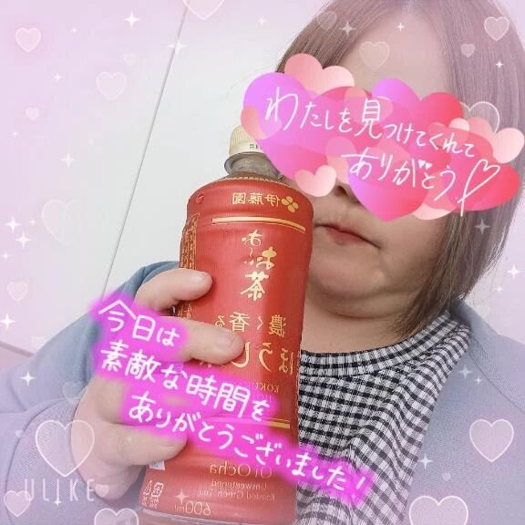 お礼☆ありがとうです(*^^*)