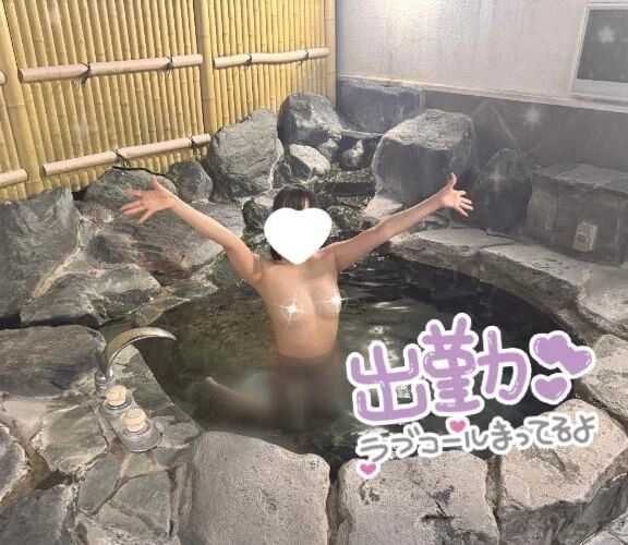 &#127872;出勤！&#127872;