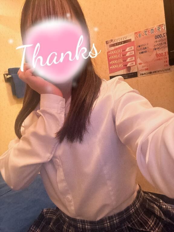 お礼&#9825;