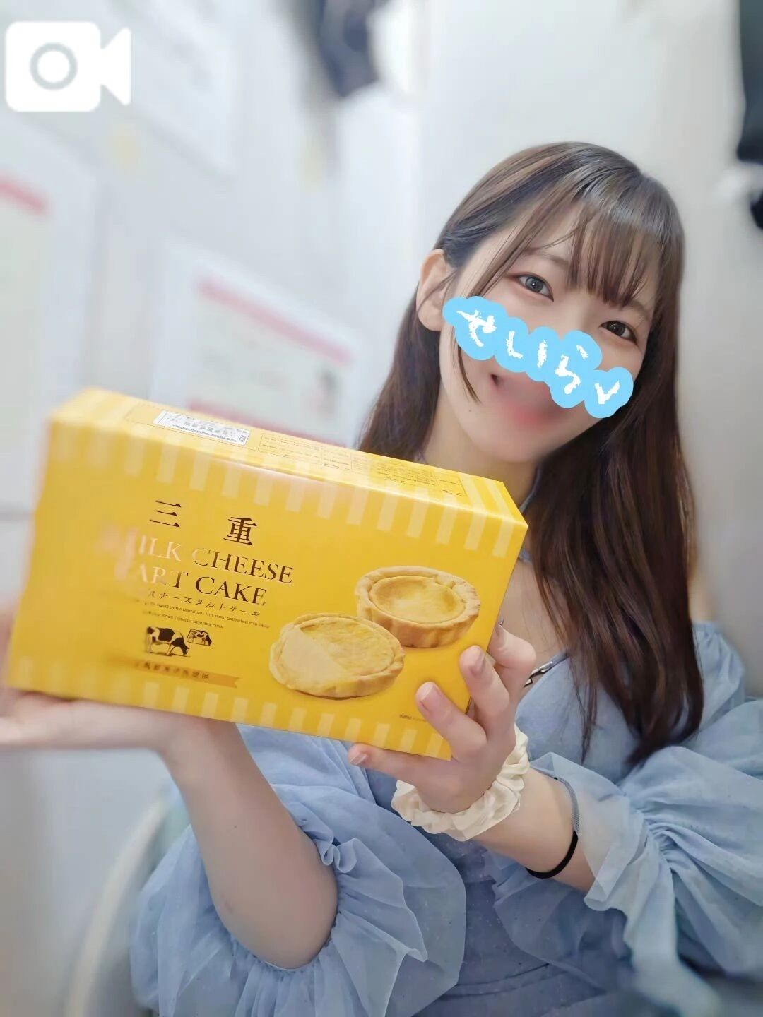 大切なことはよるちまが教えてくれる。