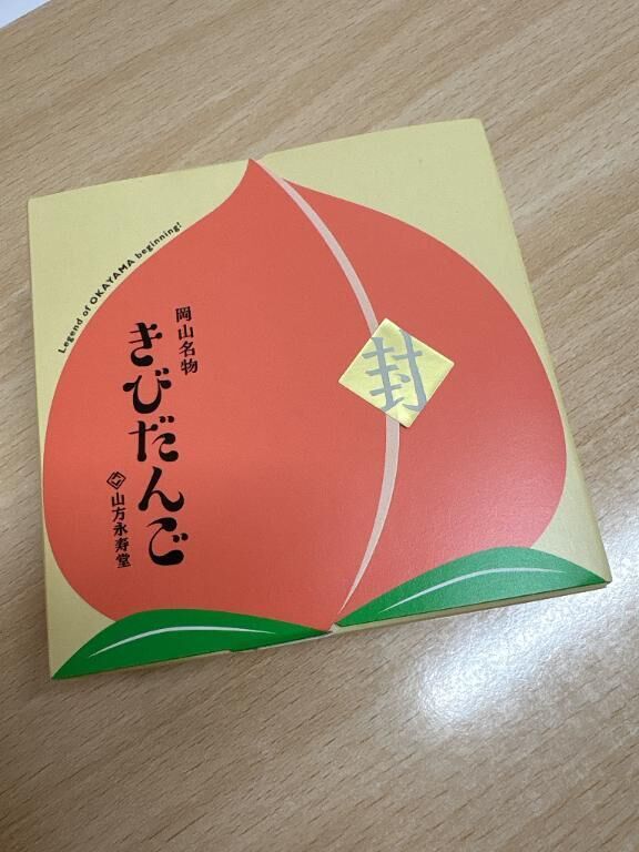 &#9825;美味しかった&#9825;