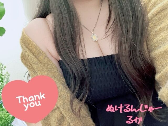 &#129768;勘違い...