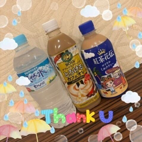 ☆先程遊んでくれたお兄様☆
