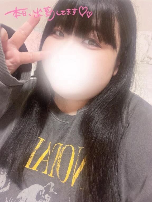 ぎゅってされたい日