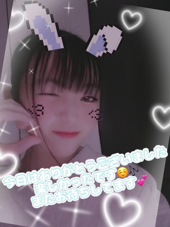 1人目のお兄さんへ