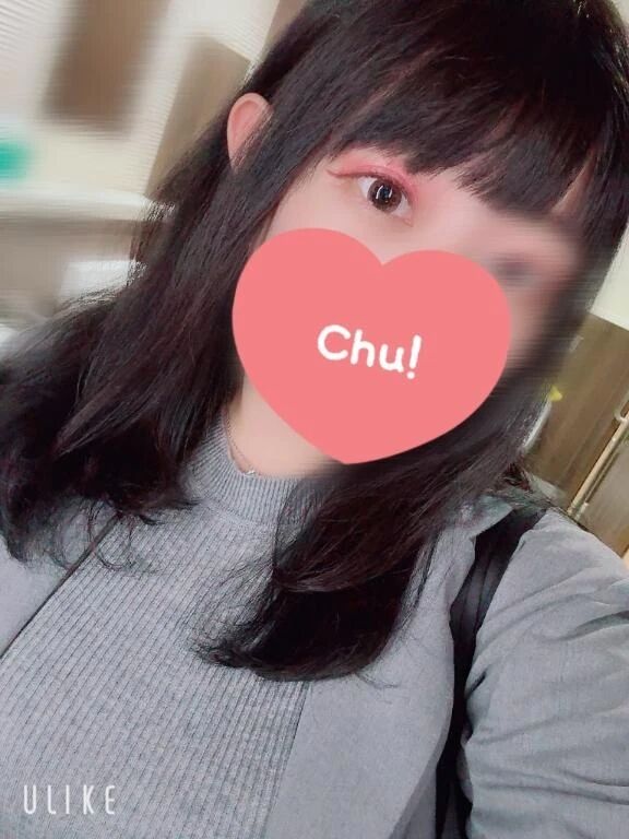 しゅっきん&#129776;