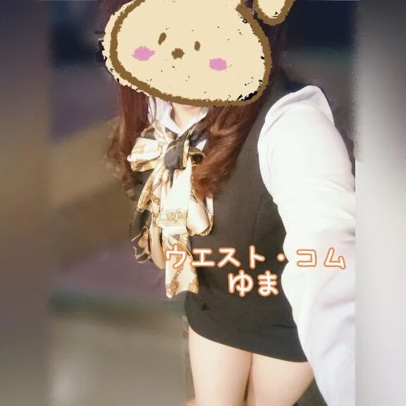 お待ちしてます&#128521;&#127775;