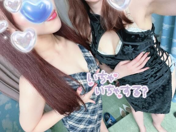 &#9825;&#9825;&#9825;&#9825;