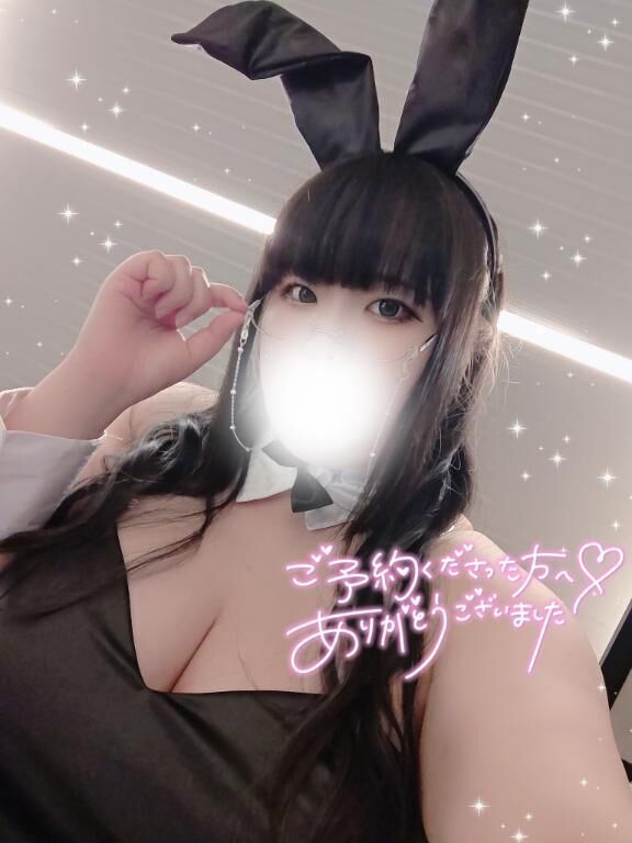 &#128140;ラストに…&#128286;&#9825;