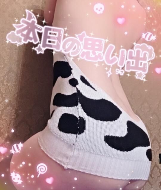 TrickorTreat&#9825;&#9825;