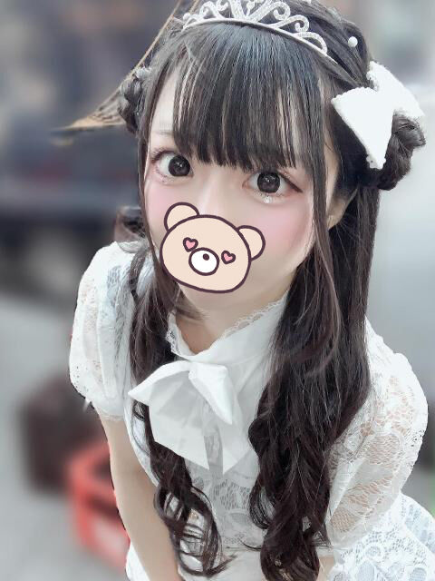 ありがとうございました